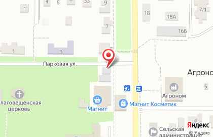 Магазин колбасных изделий ЕстЪ на Почтовой на карте