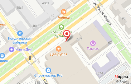 Юридический центр GriSad на карте