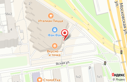 Street restaurant БульДог! на карте