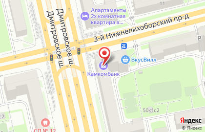 МОСКОВСКИЙ КРЕДИТНЫЙ БАНК, ОАО на Петровско-Разумовской на карте