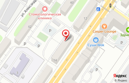 Магазин Радиосвязь на Волоколамском проспекте на карте