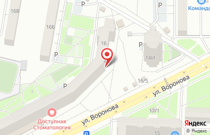 Микрофинансовая организация ЭкспрессДеньги на улице Воронова на карте