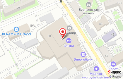 Магазин-эколавка здорового питания Шалфей на улице Сары Садыковой на карте