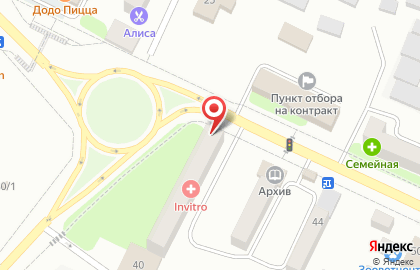 Медицинская компания Инвитро в Благовещенске на карте