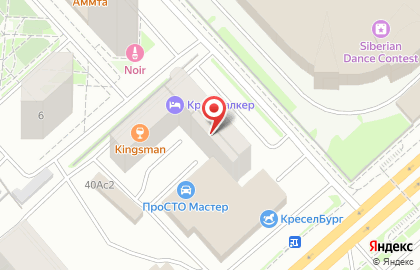 Центр лазерной косметологии ОК на улице Партизана Железняка на карте