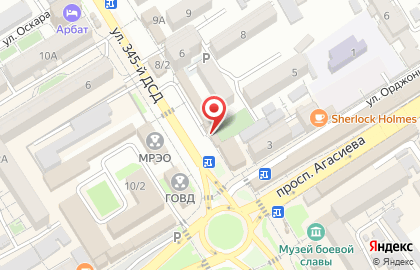 Страховая группа МСК в Махачкале на карте