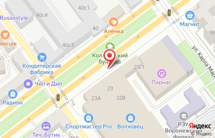 Плитник на карте