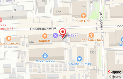 Магазин Сова на Пролетарской улице на карте