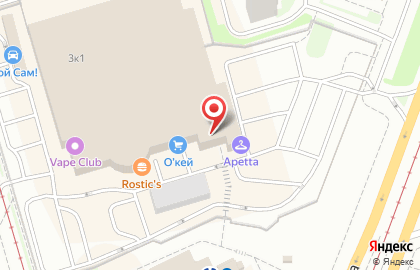 Центр бытовых услуг Apetta на Выборгском шоссе на карте