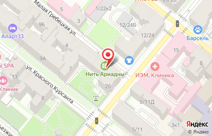 Компания Нить Ариадны на карте