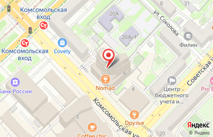 Списание долгов и кредитов в Волгограде и Волжском на карте