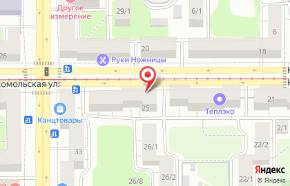 Пивоварня Kartberg в Ленинском районе на карте