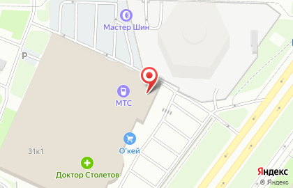 Центр бытовых услуг Apetta на проспекте Маршала Жукова, 31 к 1 на карте