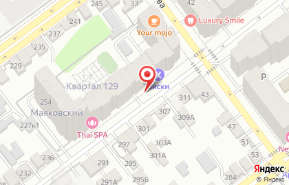 Частный детский сад Сказочное детство на карте