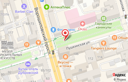 Цветочный BOOM на Пушкинской улице, 125/1 киоск на карте