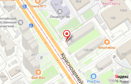 Санитары Города на карте
