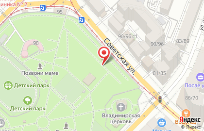 Freemode Russia на карте