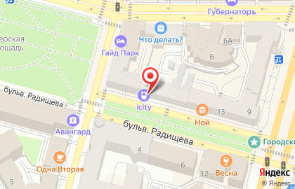Кофейня go Coffee на бульваре Радищева на карте