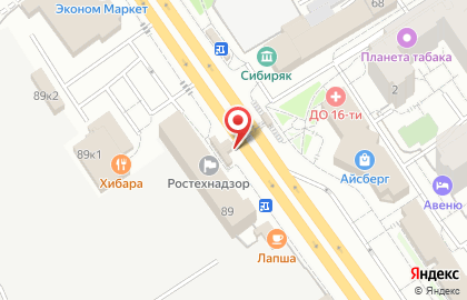 ОАО Платежный терминал, КБ СДМ-БАНК на улице Красный Путь на карте