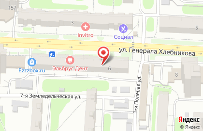 Аптека Здоровье в Иваново на карте