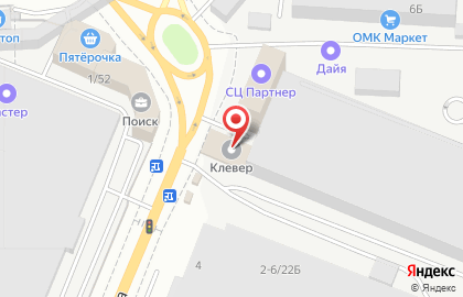 Магазин Диод-Плюс на улице 50-летия Ростсельмаша на карте