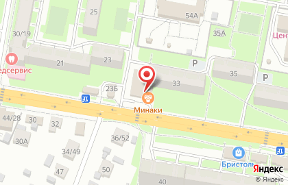 Суши-бар Минаки на карте