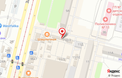 Киоск по продаже яиц в Советском районе на карте