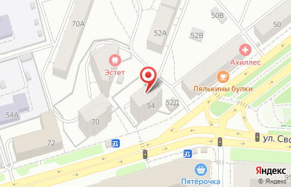 Продуктовый магазин, ИП Костылева Л.Б. на карте