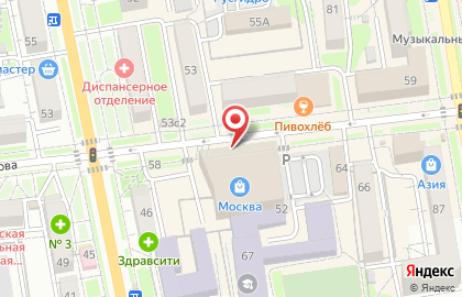 Магазин Clever paradise на карте