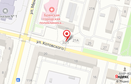 Продуктовый магазин Девятка на улице Котовского на карте