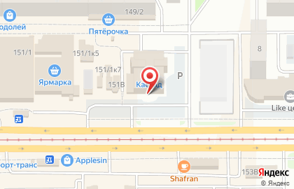 Магазин Марракеш на проспекте Карла Маркса, 151 на карте