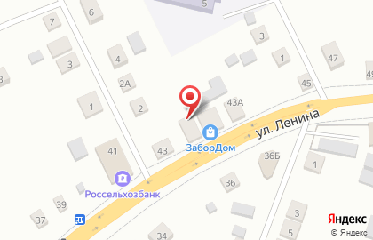 Торговая компания Мир керамики на проспекте Ленина на карте