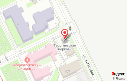 Храм-часовня Великомученика Георгия-победоносца на карте