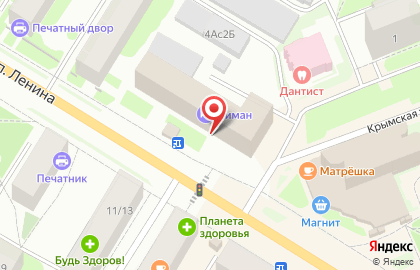 Студия красоты Paradise на проспекте Ленина на карте