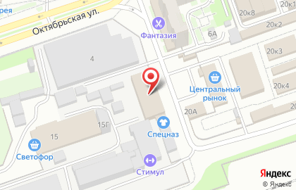 Мощный приворот. Соединение судеб. Гадание. на карте