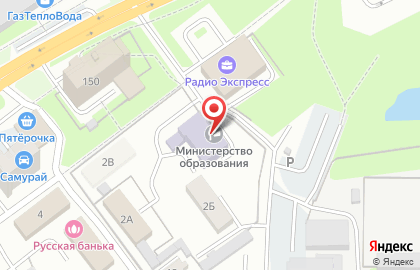 Пензенское региональное отделение Союз женщин России на карте