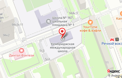 Кембриджская международная школа в Москве на карте