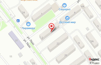 Магазин автоковров на улице Богдана Хмельницкого на карте