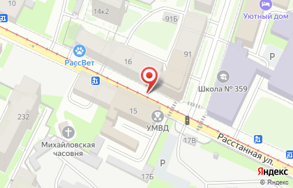 Рувд Фрунзенского Района на карте