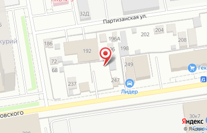 ООО Сибирская Империя на улице Николая Островского на карте