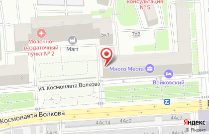 Cartridge Center Ltd. на карте