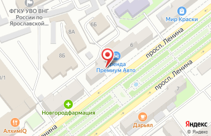 Магазин канцелярских товаров Луч на проспекте Ленина на карте