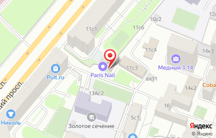 Сплит Климат Сервис на карте