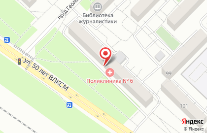 Аптека Фармация на улице 50 лет ВЛКСМ на карте