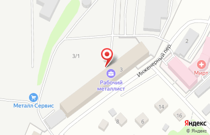 Торгово-сервисная компания Техстройконтракт-Сервис в Инженерном переулке на карте