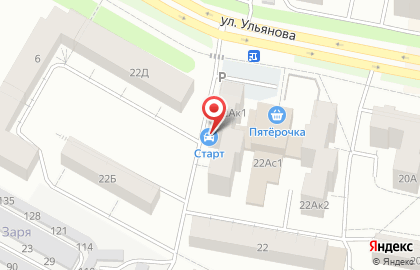 Банкомат Россельхозбанк, Мордовский региональный филиал на улице Ульянова на карте