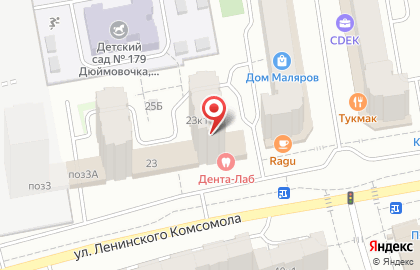 Медицинский центр Доктор Заботик на улице Ленинского Комсомола на карте