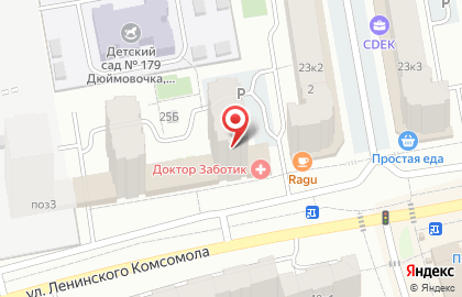 Детский развивающий центр с нейроуклоном НэйНа на карте