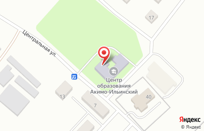 Ильинская средняя общеобразовательная школа №5 на карте