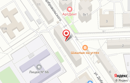 Парикмахерская №1 на улице Добровольского на карте